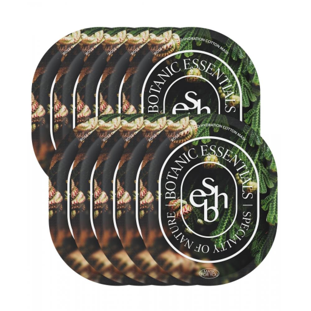 

Essenherb Hydrating Cotton Mask 5 Sheets 2ea NONE