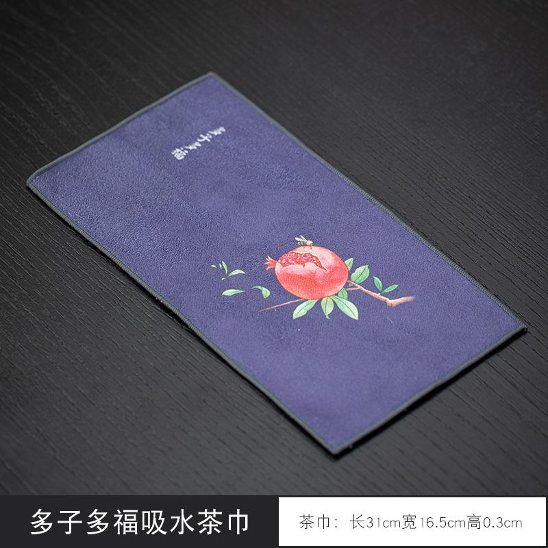 Guochao tea towel household zen tea table tea cloth high-end absorbent pot tea party kung fu tea set spare parts