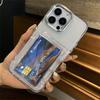 Transparente Kartensteckplatz-Tasche Halter Handyhülle Für Für Iphone17 Air 1 14 13 11 12 16 17ProMax Stoßfester Schutz Harte Acrylhülle