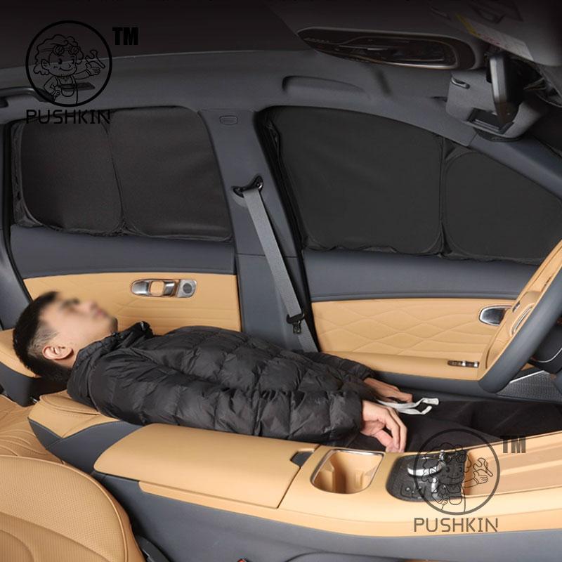 For Geely Galaxy Starship 7 EM-i Geely Starray EM-i Full Car Sunshade Side Window Front Rear Sunscreen Heat Insulation Sunshield