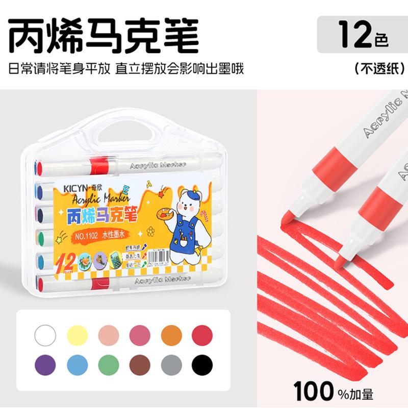 

Кпоп Охотники на демонов Книга для рисования по контуру - Аниме Раскраска с линейным рисунком, Детский подарок-скетч на праздники