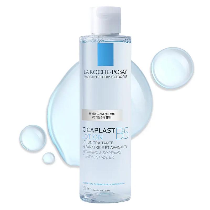 [La Roche Posay] Cicaplast B5 Лосьон Пантенол Цика Эссенция Тоник 200 мл