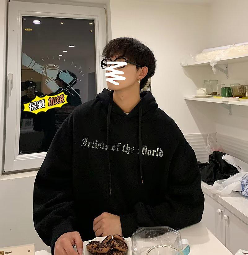 Pánská trendy fleecová mikina s kapucí: Ležérní bunda podzim/zima