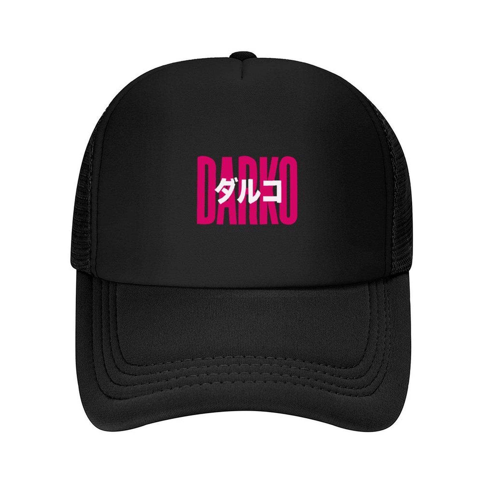 Darko US Band Logo Baseball Cap Snapback Cap dad hat Hat Baseball Cap summer hat Mens Caps Womens