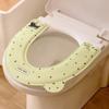 3PCS Handheld Toilet Seat Cover Comfortable Toilet Pad Paste Type Toilet Cushion  Home Use