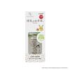 Combi TT Breastfeeding Guide P160 monpoke