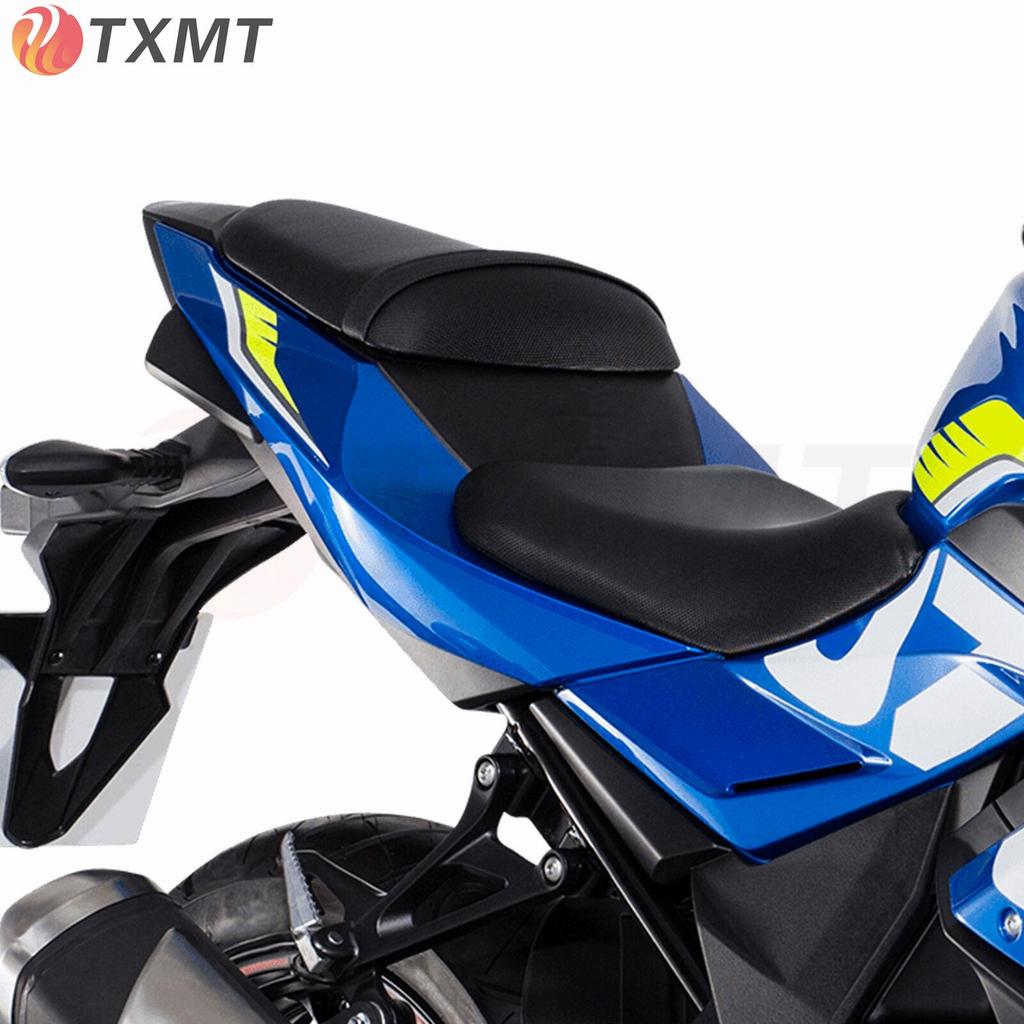 Suzuki GSX250R/A Softened & Lowered Front/Rear Seats with Leather Front Seat Bag