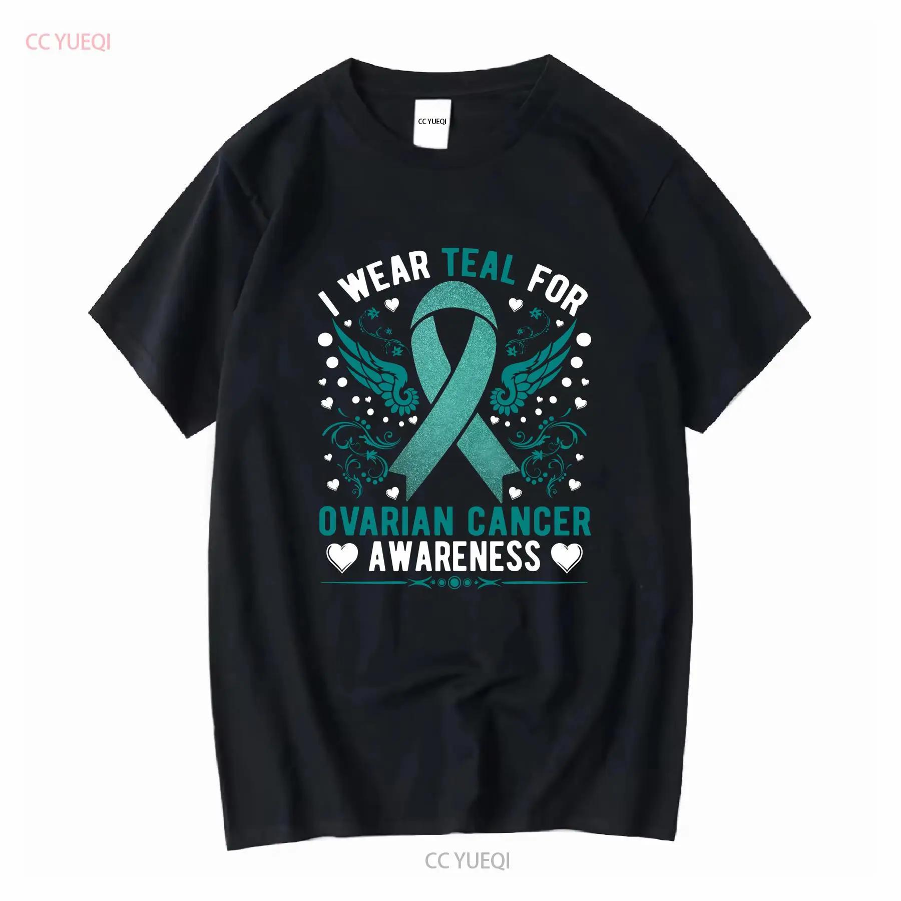 Teal Ovarian Cancer Awareness T Shirt I Wear For My Mom In September We Survivor Plus Size 3XL 4XL 5XL vintage Washed S разноцветный