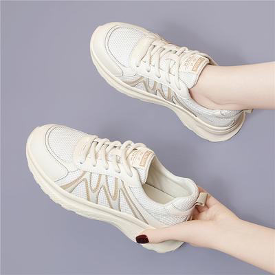 Scarpe da donna – Sneakers