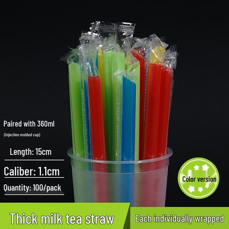 ZISIZ Disposable Bubble Tea Straws