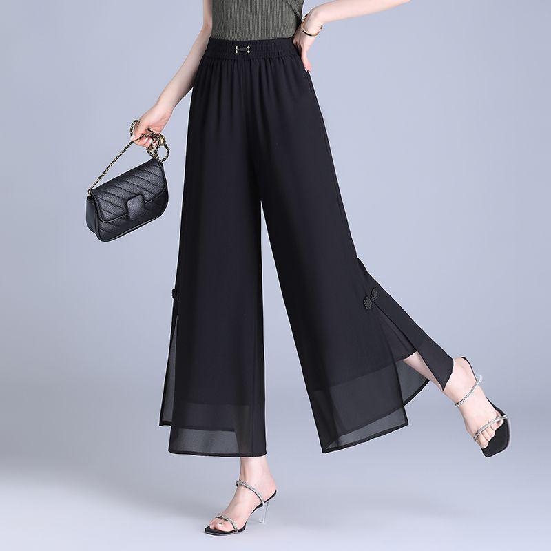 

Summer Nine-Point Sleeve Chiffon Pants: Loose, High-Waisted, Slimming, Casual for Women M - 26 inch waist