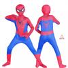 Spider-Man Far From Home Miles Morales Cosplay Jumpsuit