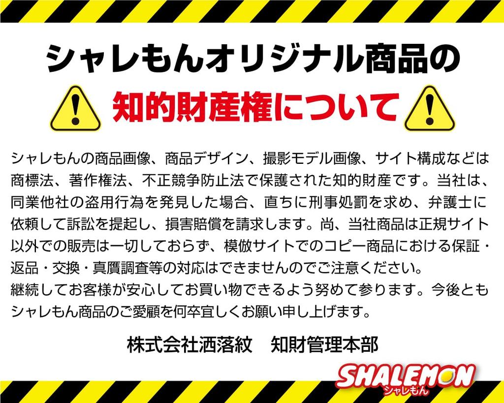 60th Birthday Celebration Towel for and Mother Original Reversible Gauze and Third Anniversary Practical Longevity Present [ ] Men, Women, Father,