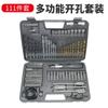 111-Piece Multifunctional Woodworking Tool Set: Twist Drill Bits & Screwdrivers