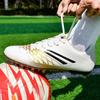 Men's Large-scale Football Shoes Long Nail Anti-slip and Wear-resistant TPR Artificial Corthop Outdoor Children's Football Shoes