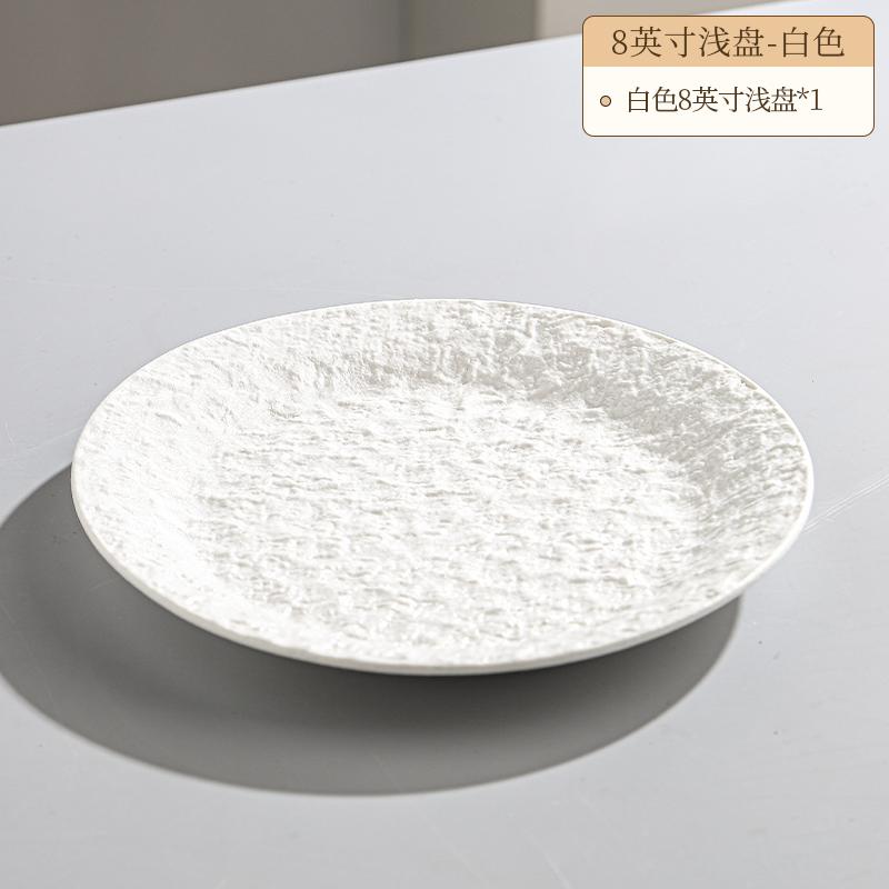 

Креативная черная матовая керамическая тарелка, домашняя обеденная тарелка для рыбы, неровная, с текстурой камня, западная тарелка, гостиничная ресторанная посуда