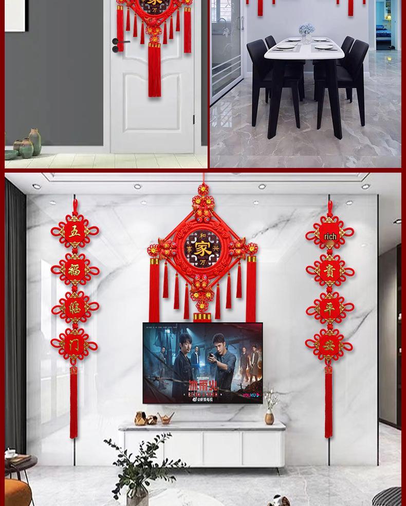 Großer Pfirsichholz Fu-Zeichen Anhänger für das Wohnzimmer: Chinesische Knoten-Dekoration für Wand oder Tür