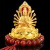 Alloy Lotus Guanyin Car Perfume Ornament - Thousand-hand Guanyin Interior Accessory