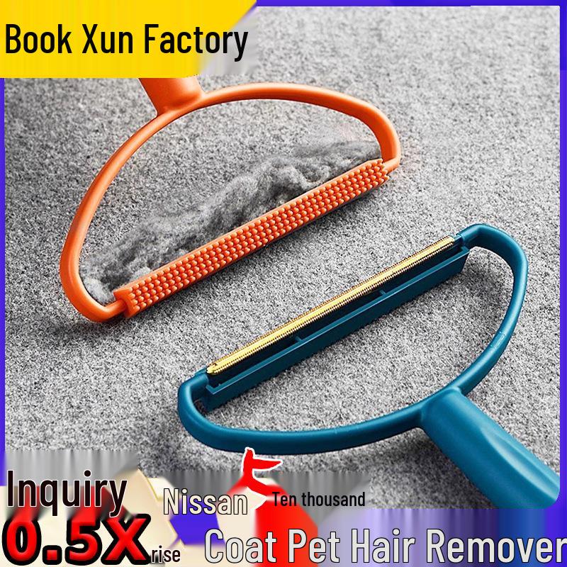 

Manual Lint & Pilling Remover - Fuzz Shaver & Wool Trimmer with Sticky Lint Roller for Clothes & Household Use. Non-damaging Fabric Strip