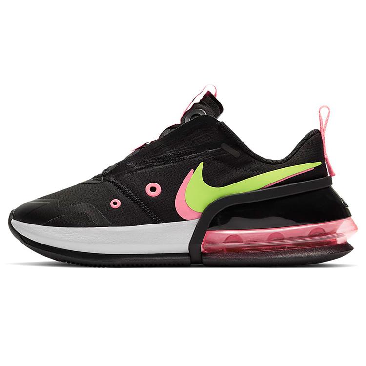 New Nike Air Max Up Black Cyber Sunset Pulse Women's CW5346-001