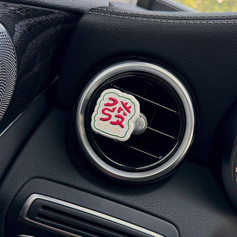 

Good Things Happen, Cute Peanut Car Fragrance Pendant, Handmade Diffuser Stone with Blessings, Decorative Hanging Ornament, Car Perfume Get Rich