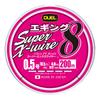 DUEL PE Line Super X Wire 8 Eging 200m White with Pink Markings 0.5 Color