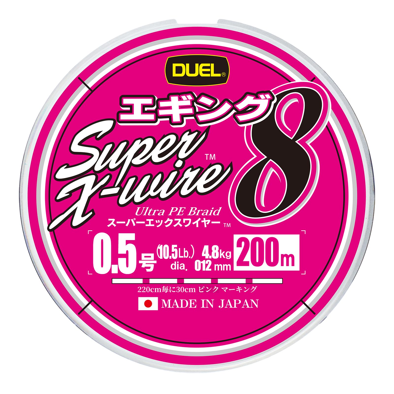 

DUEL PE Line Super X Wire 8 Eging 200m White with Pink Markings 0.5 Color