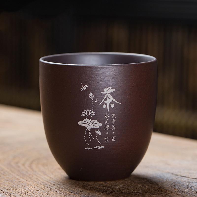 2 Pcs/set Yixing Purple Clay Teacup Coffee Cup Oolong Tea Handmade Boutique Tea Bowl Master Teacup Portable Personal Single Cup