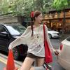 [Sunscreen Fabric] Letter Printed Sunscreen Blouse Women's Summer Spice Girls Loose and Unique Off-Shoulder Slash Shoulder Top