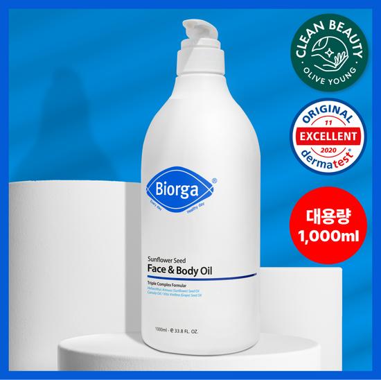BIORGA Sunflower Seed Face & Body Oil 1000ml