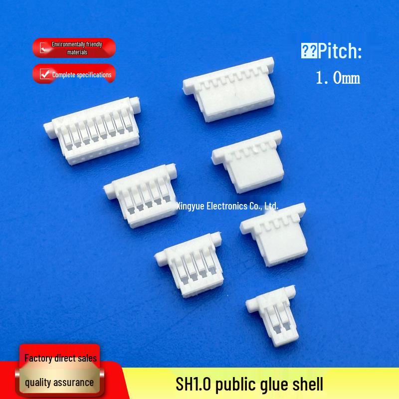 Plug-In Component for SH1.0mm Pitch Connector