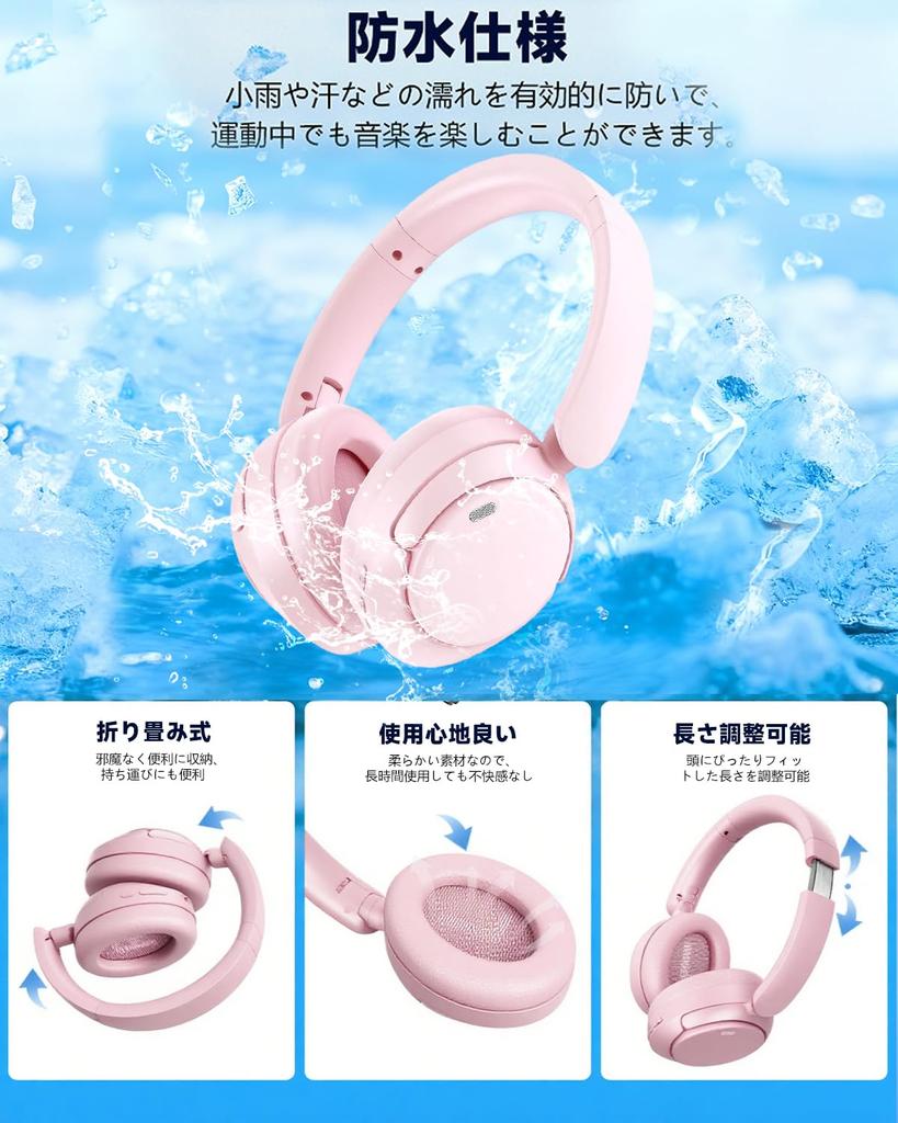 Bluetooth Wireless Headphones with 6 Silicone ANC Noise Up To 80 Hours of AI IPX7 2026 Latest Bluetooth Wired and Comfortable and for and Compatible
