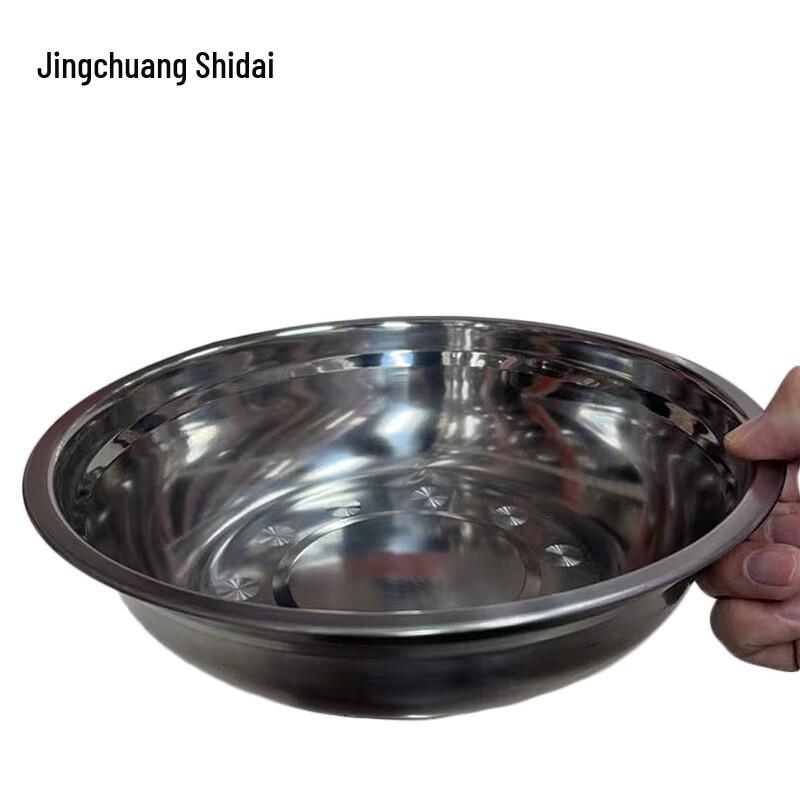 Nerezová servírovací mísa Jingchuang Shitai