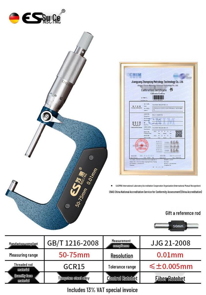 High-Precision Micrometer Gauge for Outer/Inner Diameter & Thickness Measurement