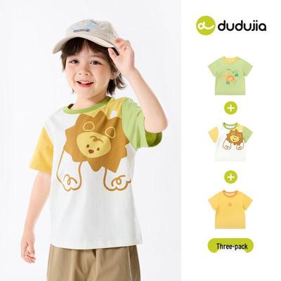 Dudu Family Kids' 3-Pack Cartoon Short Sleeve T-Shirt Set