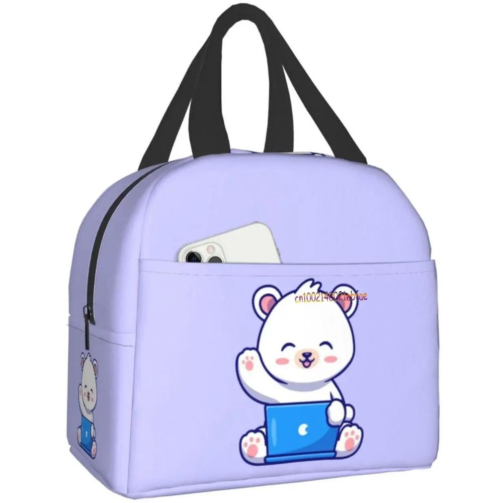 Polar Bear Pattern Leaf Leaves Lunch Bag Travel Box Work Bento Cooler Reusable Tote Picnic Boxes Insulated Container Lunch Bags