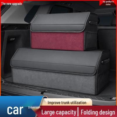 Xiaomi SU7 Ultra Car Trunk Storage Box - Interior Accessories