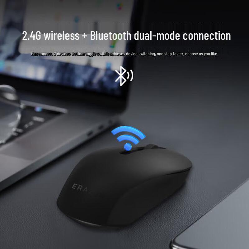 Lenovo N310 Dual-Mode Silent Wireless Mouse