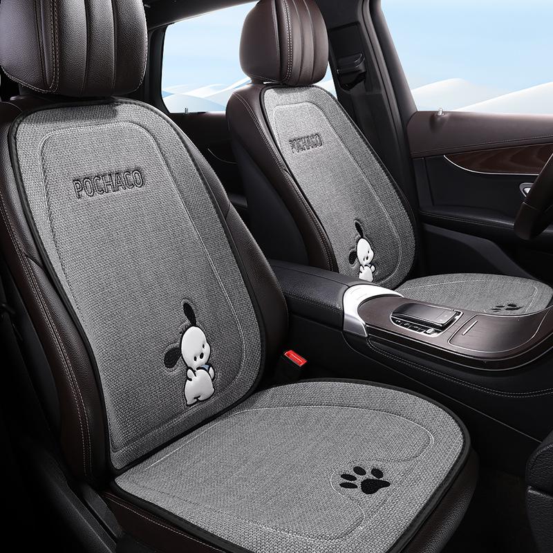 Pachacoo All-Season Cute Cartoon Cotton Linen Car Seat Cushion for Roewe RX5 D7 E6 D6 Ei5.