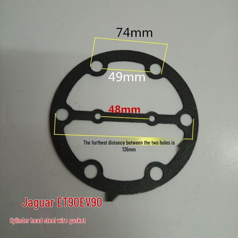 Air Compressor Head & Cylinder Seal Kit: Paper, Steel Wire, Asbestos Gaskets & 3P Air Rod Gasket