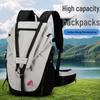 Water-Repellent Outdoor Backpack for Hiking, Camping, and Travel - Unisex Mountaineering Sports Bag