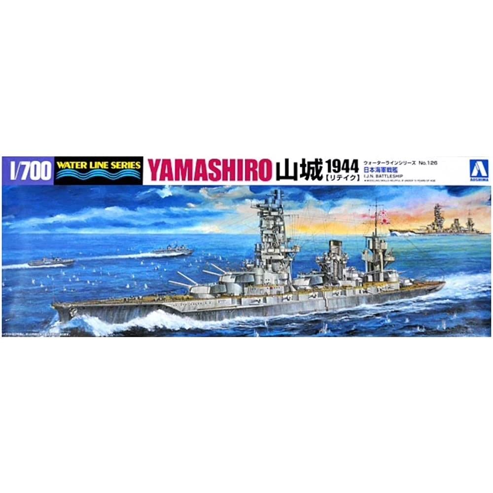 Aoshima Bunka Kyozai 1/700 Waterline Series Japanese Navy Battleship Yamashiro 1944 Retake Plastic Model Kit 126