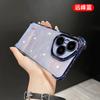 Four Corners Anti-drop, Suitable for Honor 111pro Mobile Phone Case, New Huawei Honor 111 Protective Case, Transparent Honor Electric