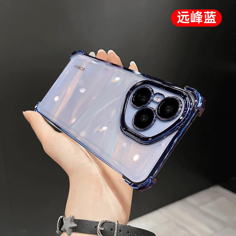 Four Corners Anti-drop, Suitable for Honor 111pro Mobile Phone Case, New Huawei Honor 111 Protective Case, Transparent Honor Electric