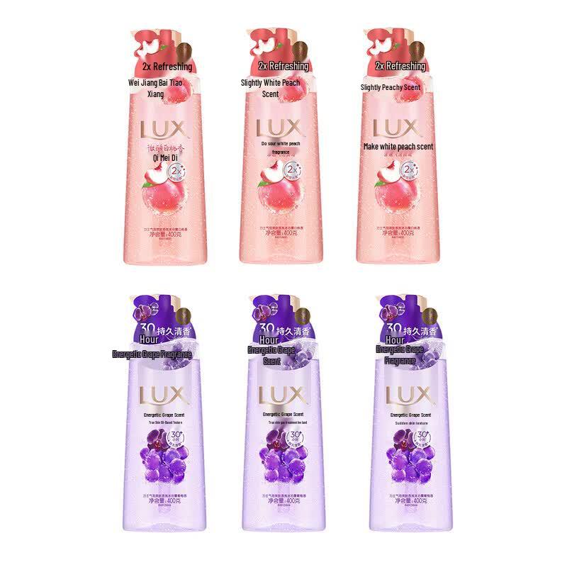 Lux Scented Body Wash Duo Pack