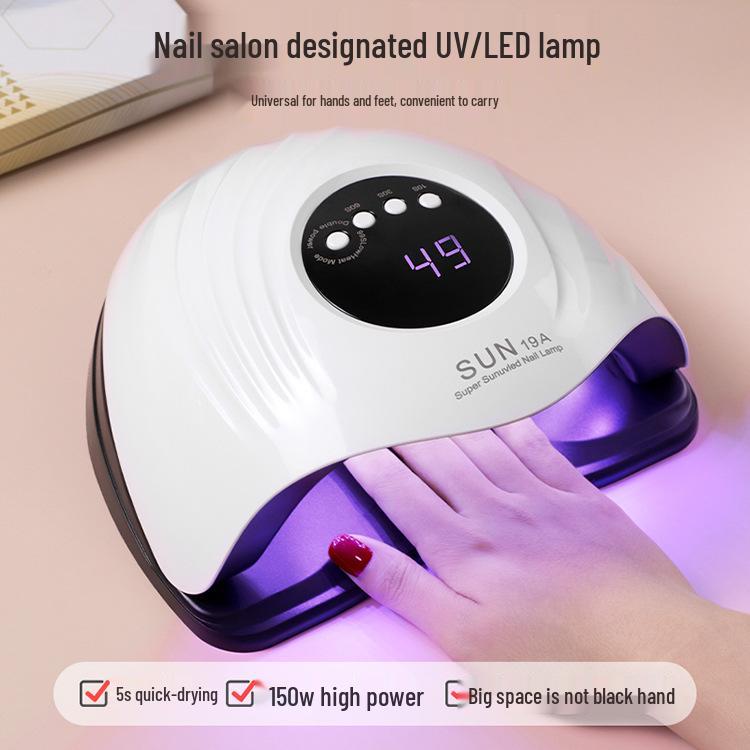 Mini Shell Quick-Dry Red Light Nail Lamp - No Blackening Handheld Gel Curing Device
