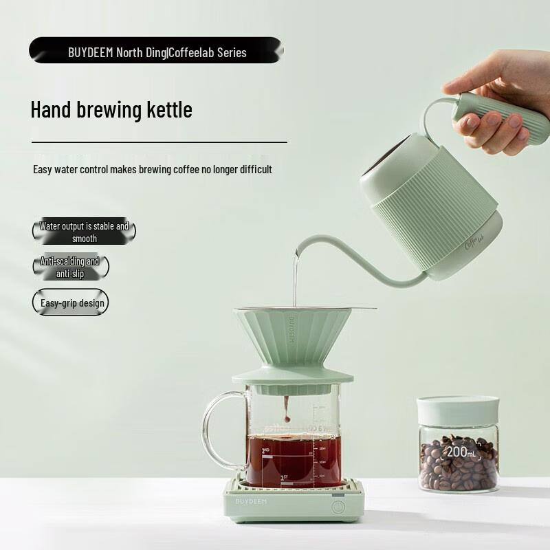 Buydeem CD2006 330ml Pour-Over Coffee Kettle