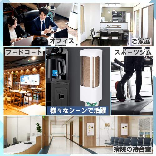 ideamall Wall-Mounted Cup Dispenser, Holds Approximately 40 Paper Cups (Gray)