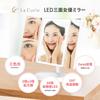 La Curie Actress 3 Color Light Desk Makeup LED 2x 3x Magnifying Brightness Touch Angle Foldable Desk Bright Japanese Instruction Manual LaCurie019