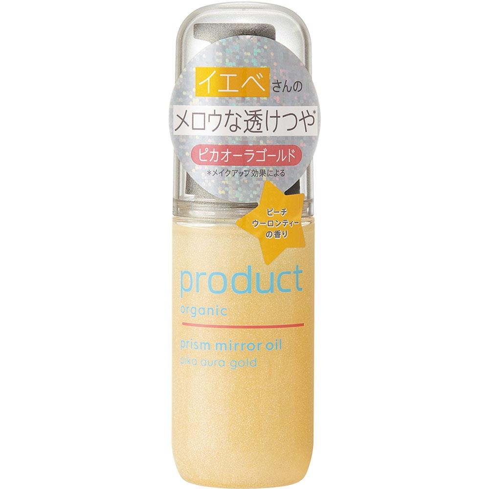 

Kokobuy The Product Prism Mirror Oil Pikao Rago Gold 48мл